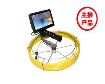GT31系列手持管道内窥镜